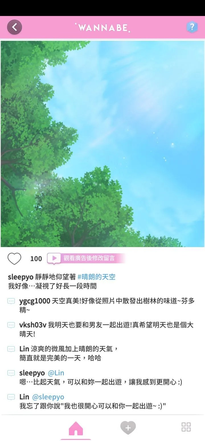 https://o.qoo-img.com/img.qoo-img.com/album/202101/11/ETklBJDSkJpdzDuh2YAItdON.jpeg