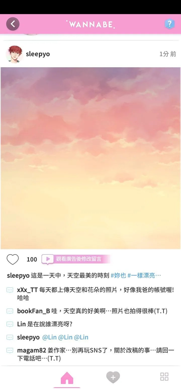 https://o.qoo-img.com/img.qoo-img.com/album/202101/11/a49GP90Z4uCcxF0Slunn12oz.jpeg