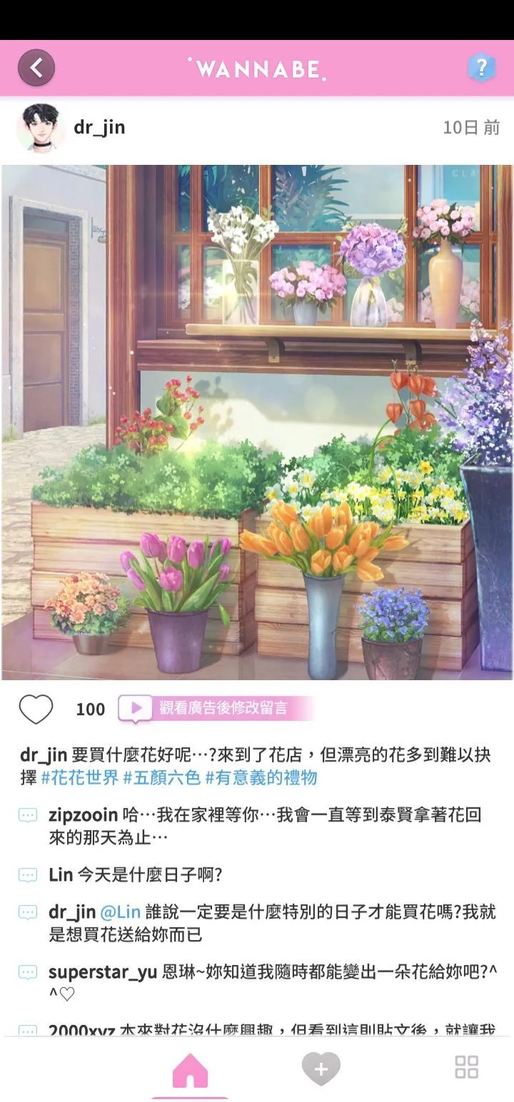 https://o.qoo-img.com/img.qoo-img.com/album/202101/11/gdmFAdTDxC24oMXjYGJH1E0n.jpeg
