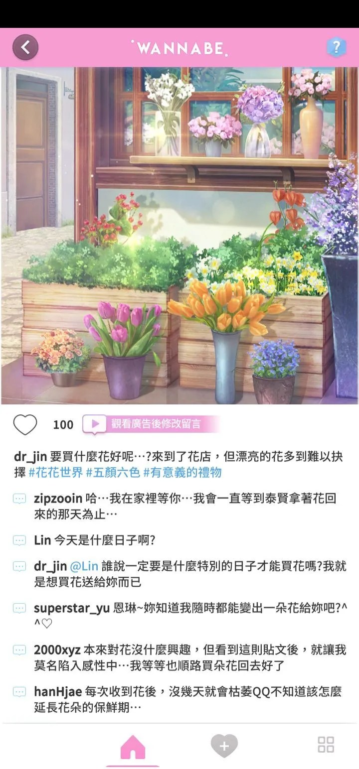 https://o.qoo-img.com/img.qoo-img.com/album/202101/11/hsG9k6sdwT74OYzq2x27Zq6u.jpeg