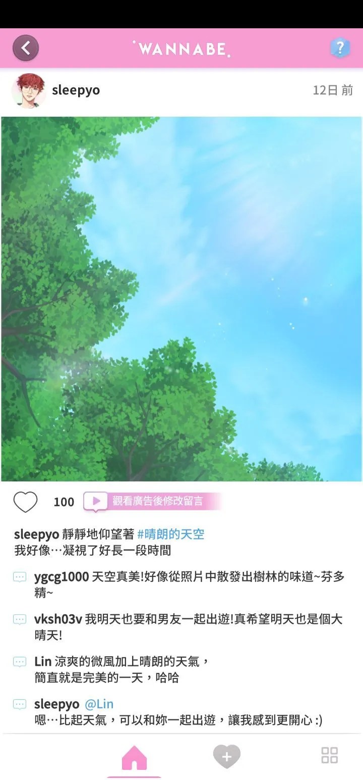 https://o.qoo-img.com/img.qoo-img.com/album/202101/11/nGl8DxYdaf2WA1gcRBgsQdIJ.jpeg