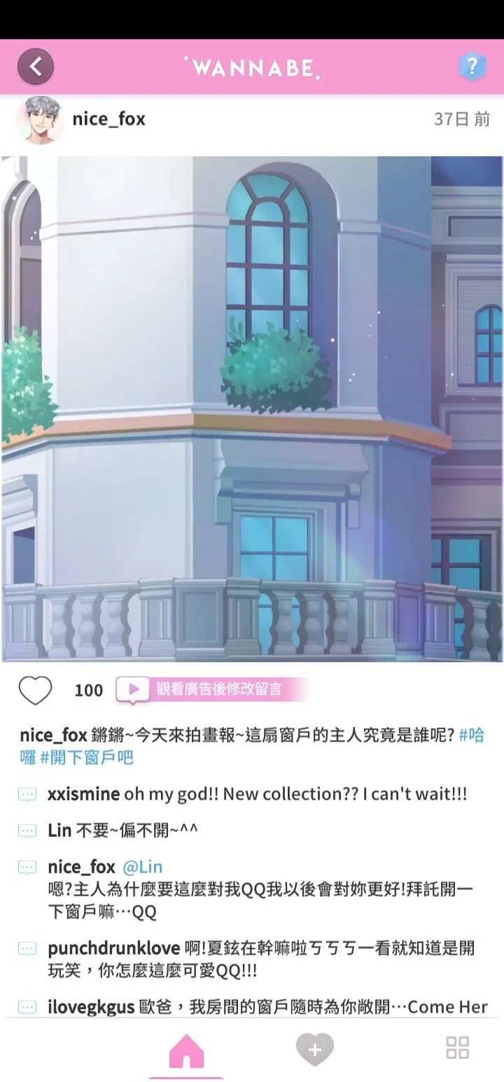 https://o.qoo-img.com/img.qoo-img.com/album/202101/11/xKIBP2tpHPGFFMguIpwiwVL3.jpeg