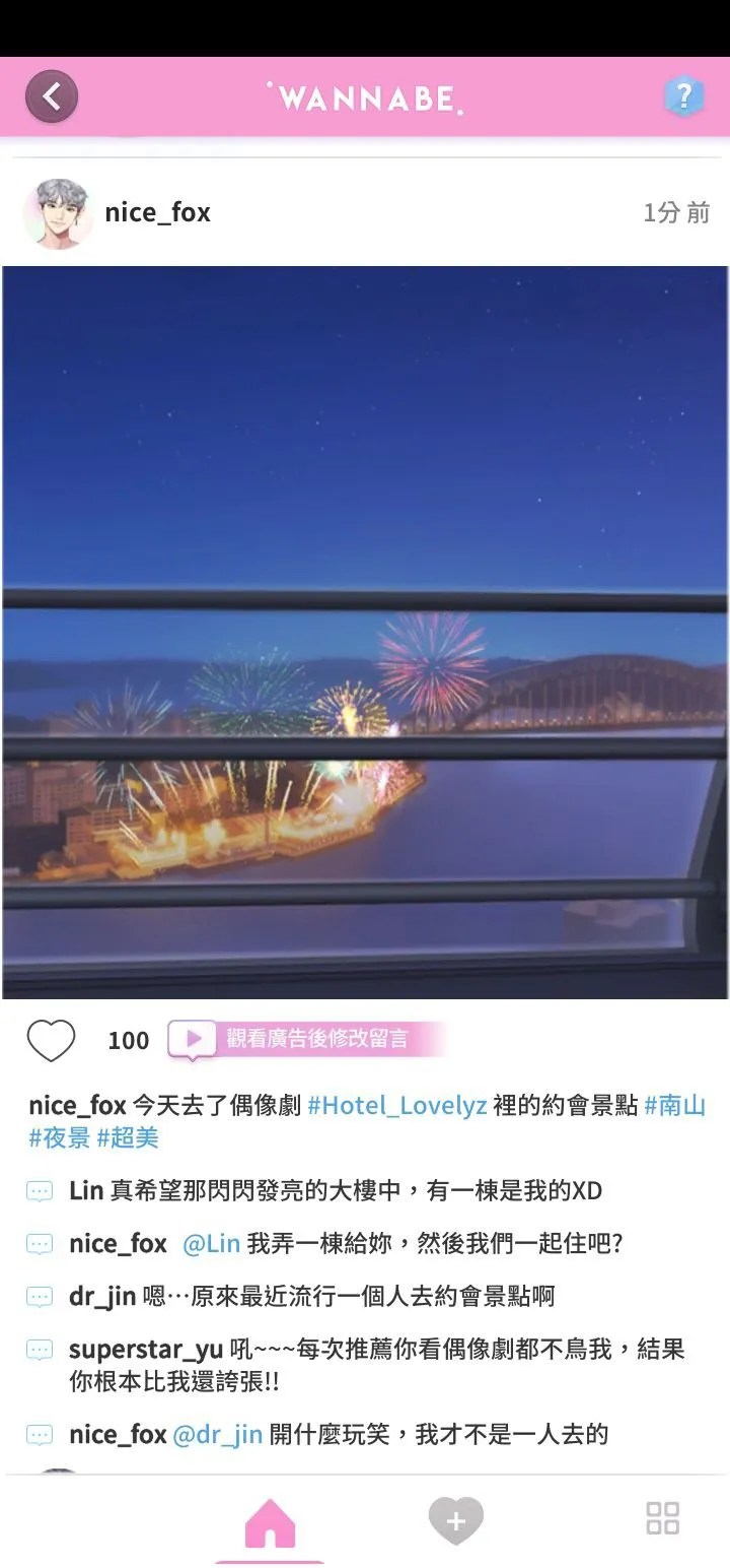 https://o.qoo-img.com/img.qoo-img.com/album/202101/16/GlmKo1LQDmQ1fpFdubR2J0ta.jpeg