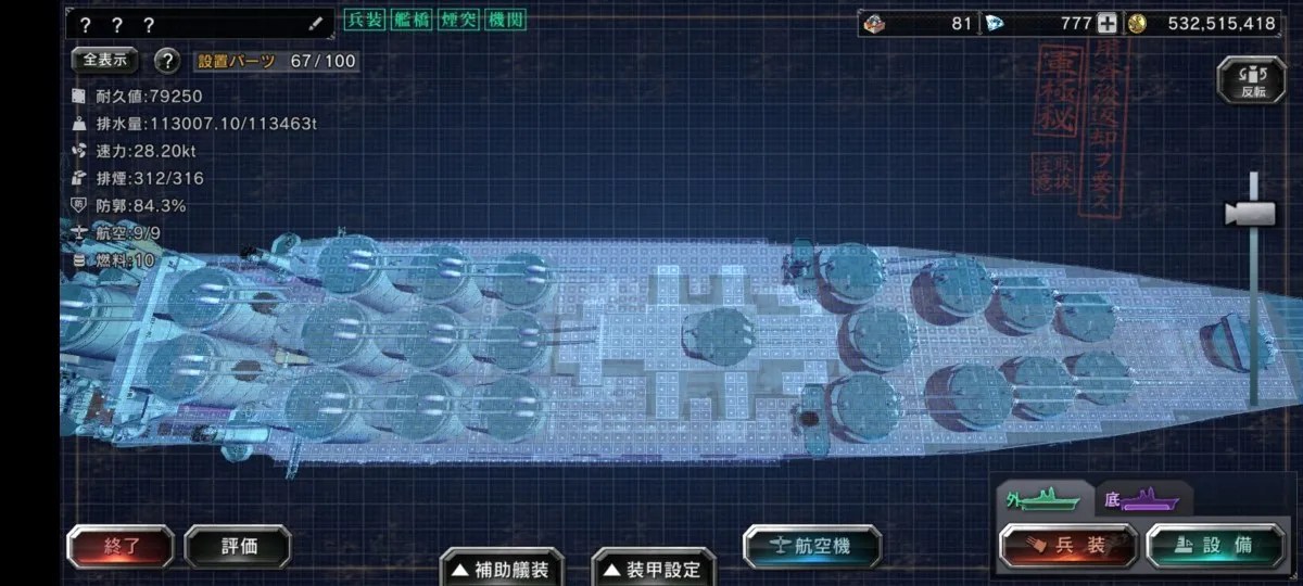 https://o.qoo-img.com/img.qoo-img.com/album/202102/11/zjj1gzI6e7EyYSfd0UTcefVO.jpeg