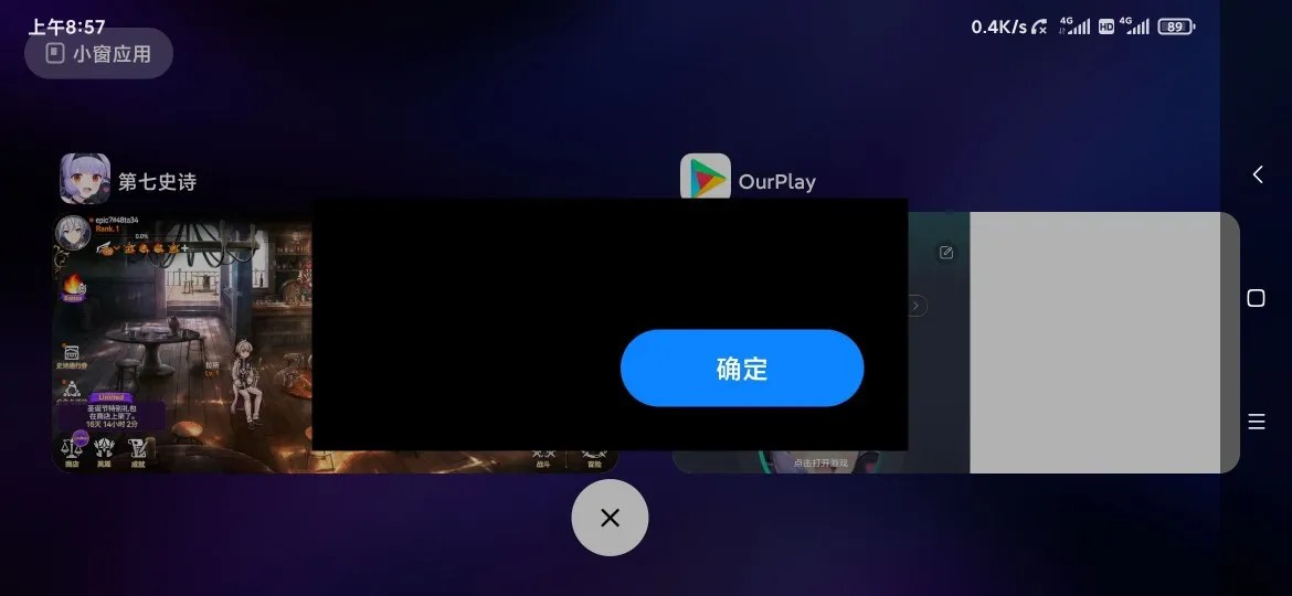 https://o.qoo-img.com/img.qoo-img.com/album/202102/15/hKjFnDC5Xa62WomhODTXWVnl.jpeg