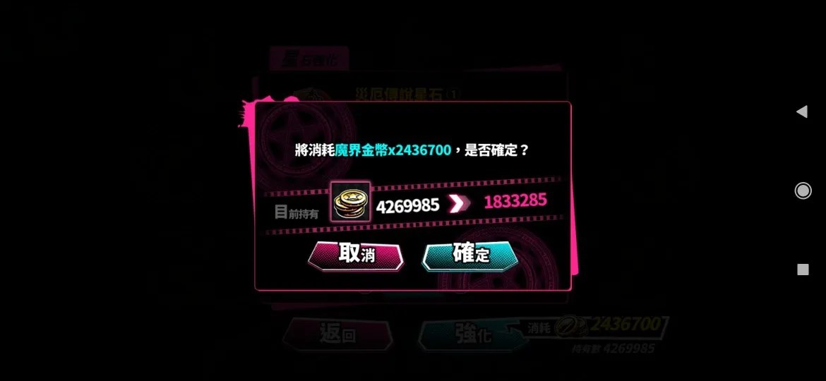 https://o.qoo-img.com/img.qoo-img.com/album/202102/18/MlEA3FRY2Qn4o7scH3RTYzEX.jpeg