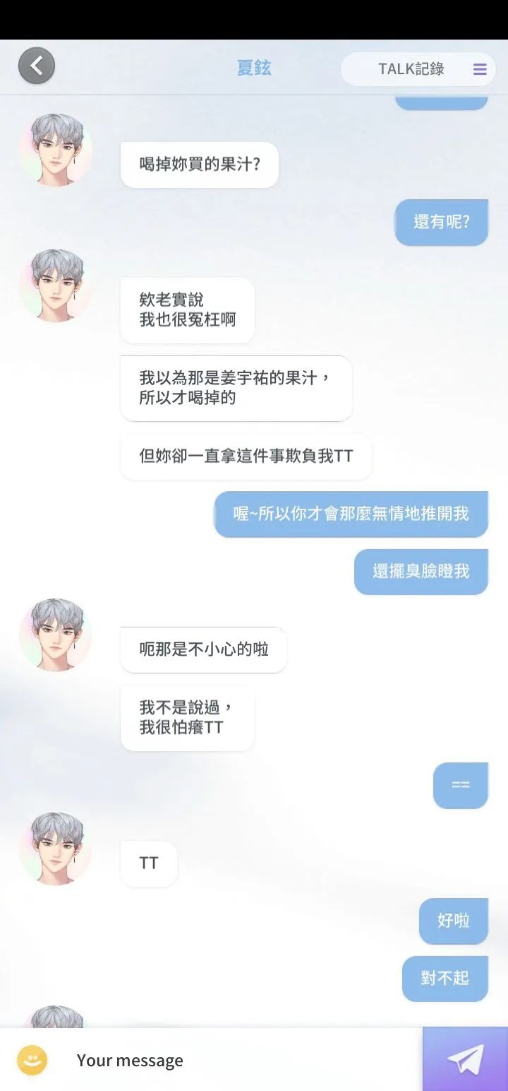 https://o.qoo-img.com/img.qoo-img.com/album/202103/06/weS09IKjJrbmGccCuRhlYPVX.jpeg