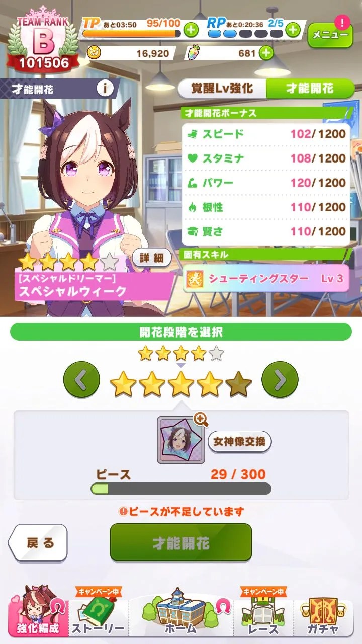 https://o.qoo-img.com/img.qoo-img.com/album/202103/23/zxljU1Ft42Xjr80QmXxjTgTE.png