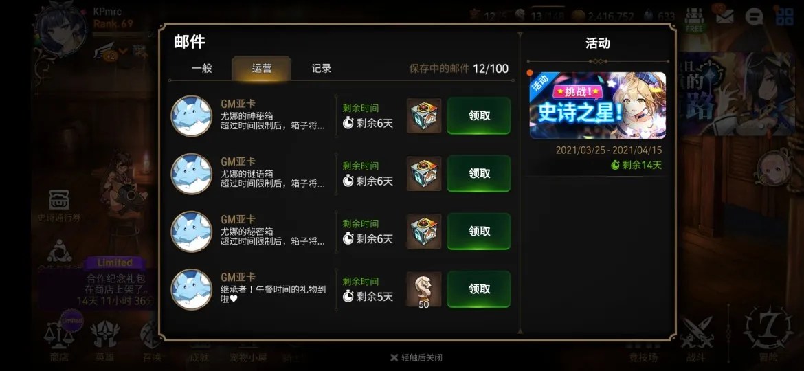 https://o.qoo-img.com/img.qoo-img.com/album/202103/31/JTVlAoEoUNlibMlp56n41nq9.jpeg
