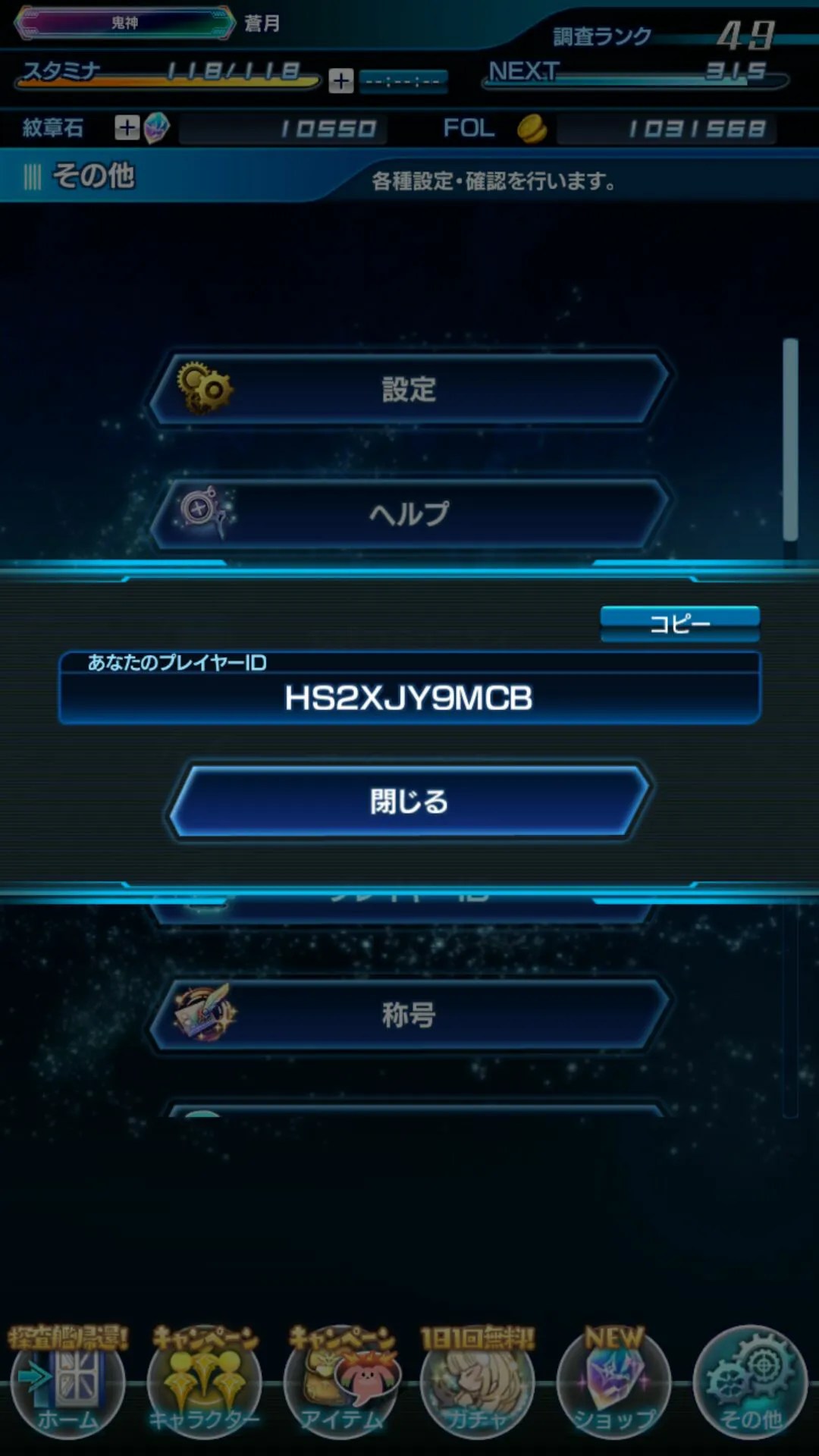 https://o.qoo-img.com/img.qoo-img.com/album/202104/03/JokyDKrxjCQBxGuY5t3lLNlK.png