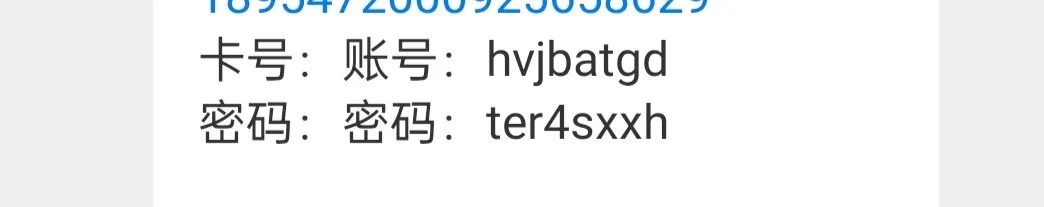 https://o.qoo-img.com/img.qoo-img.com/album/202106/23/36Hr5GnAAwLGr3biq7ILkGB4.jpeg