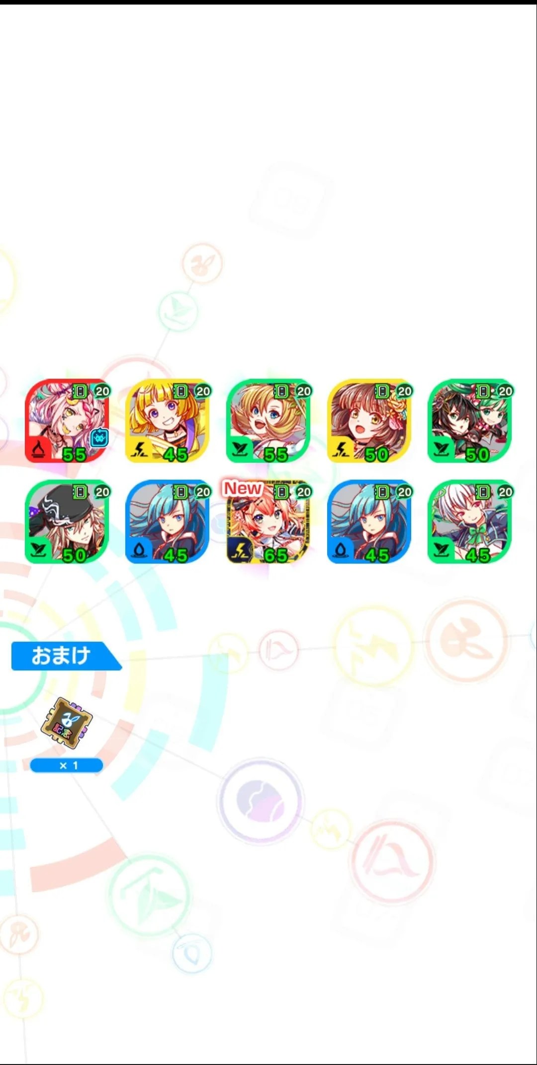 Crash Fever Japonés Juegos