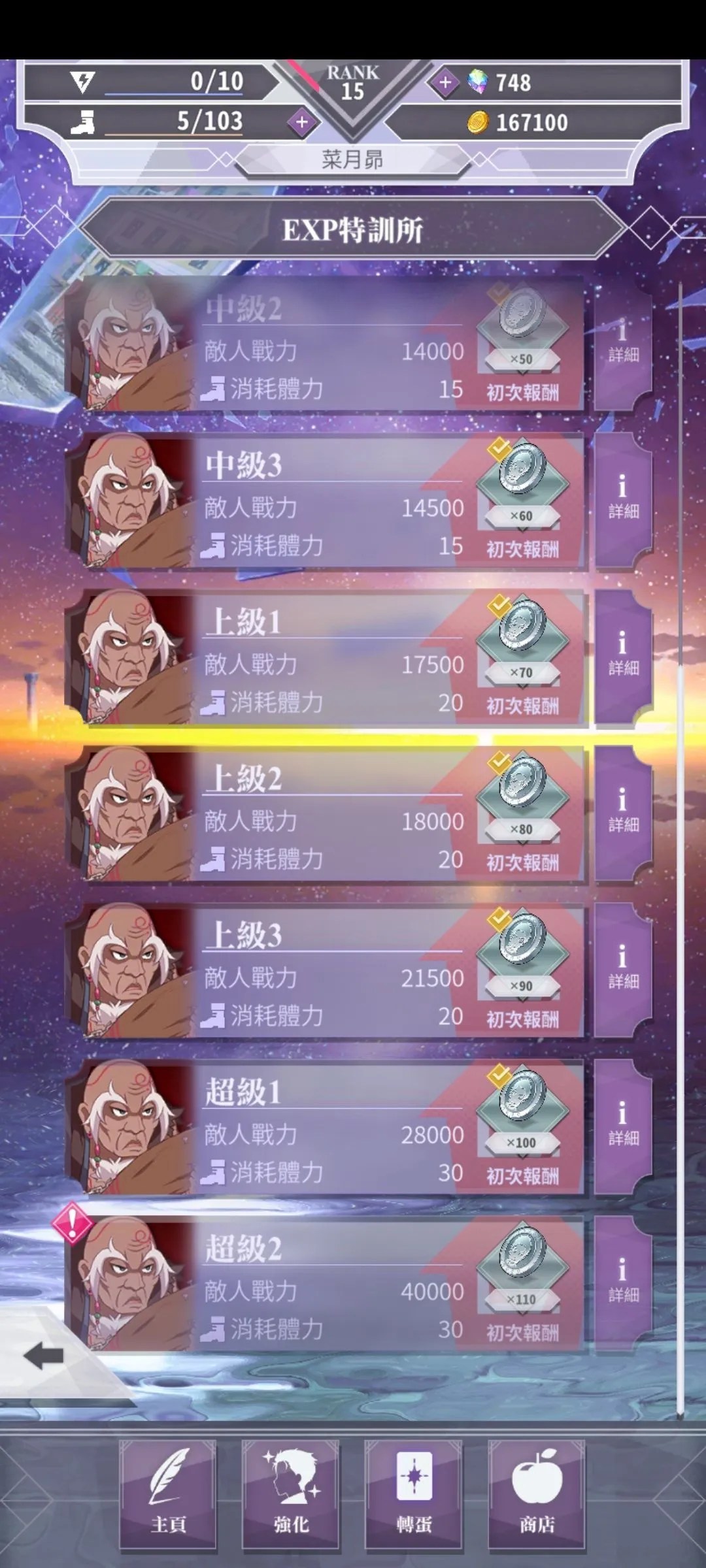 https://o.qoo-img.com/img.qoo-img.com/album/202107/17/321fyuojSGLFwBvjzz8kOEGx.jpeg