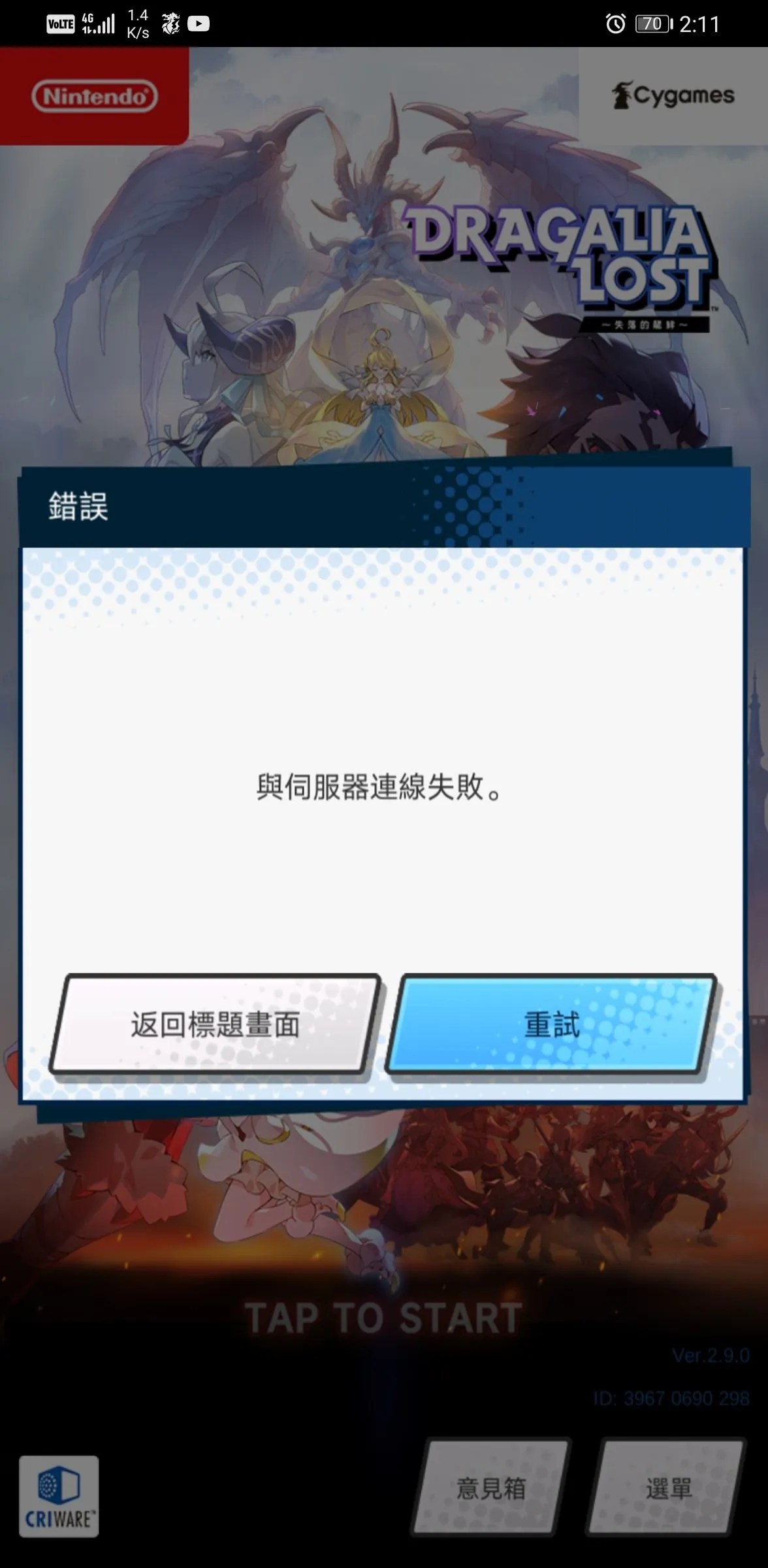 https://o.qoo-img.com/img.qoo-img.com/album/202107/19/jAlREVakd4uwcncKjU5ehwce.jpg