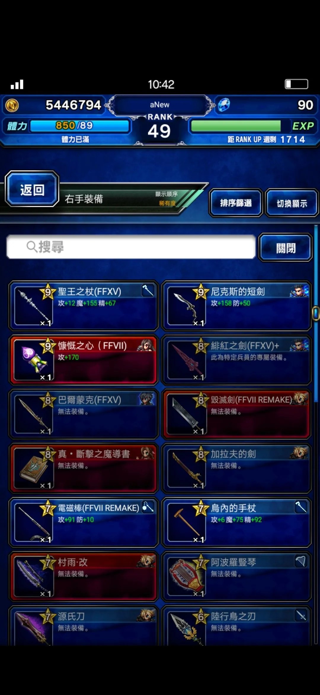 https://o.qoo-img.com/img.qoo-img.com/album/202108/01/jfIRDZqRrU1BhIzWCAon11kJ.jpeg