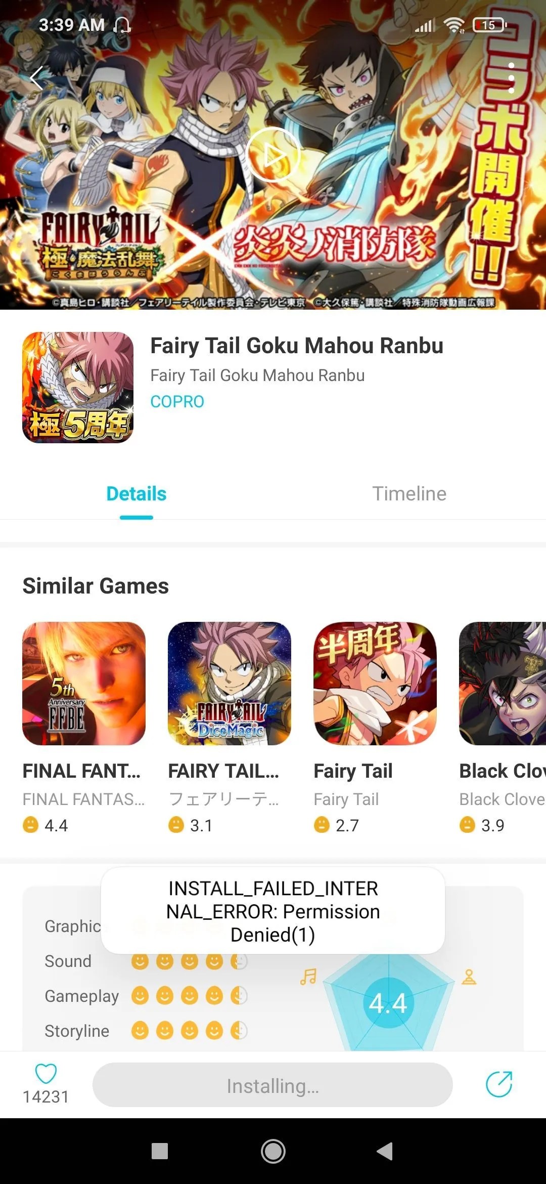 Fairy Tail Goku Mahou Ranbu Shuts Down on April 28 - QooApp News