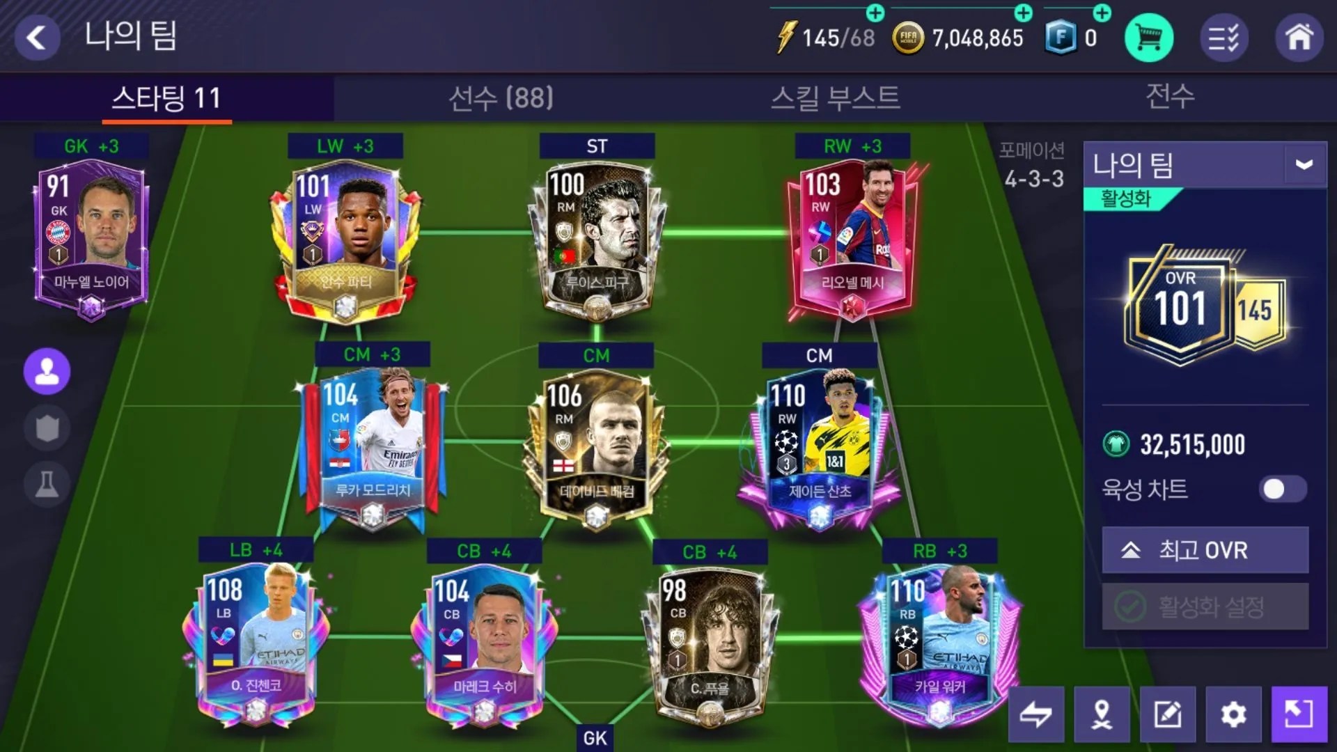 FIFA Mobile  Korean - Games