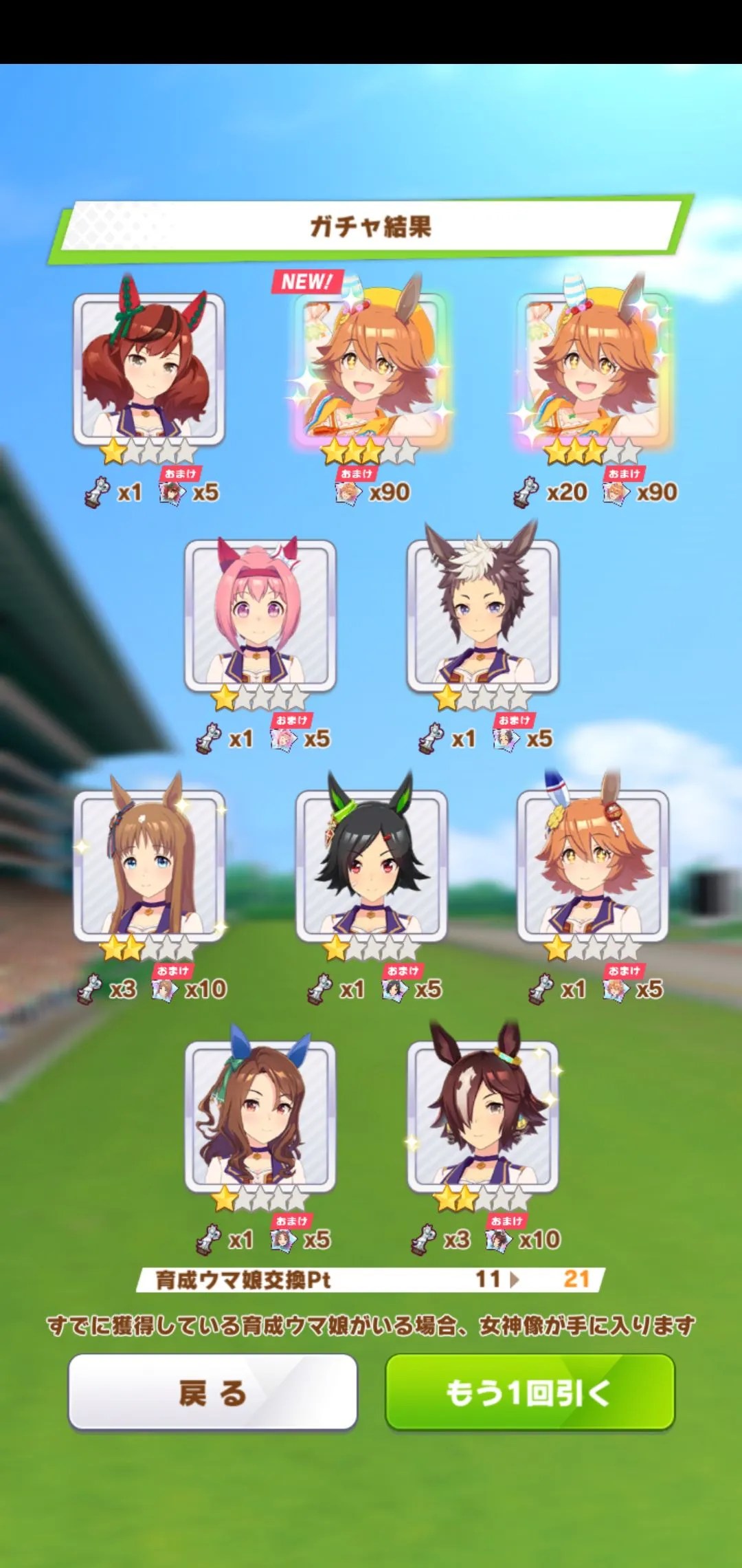 https://o.qoo-img.com/img.qoo-img.com/album/202108/30/eV1koU3ILCeCH7jOiWbk0Zl1.png
