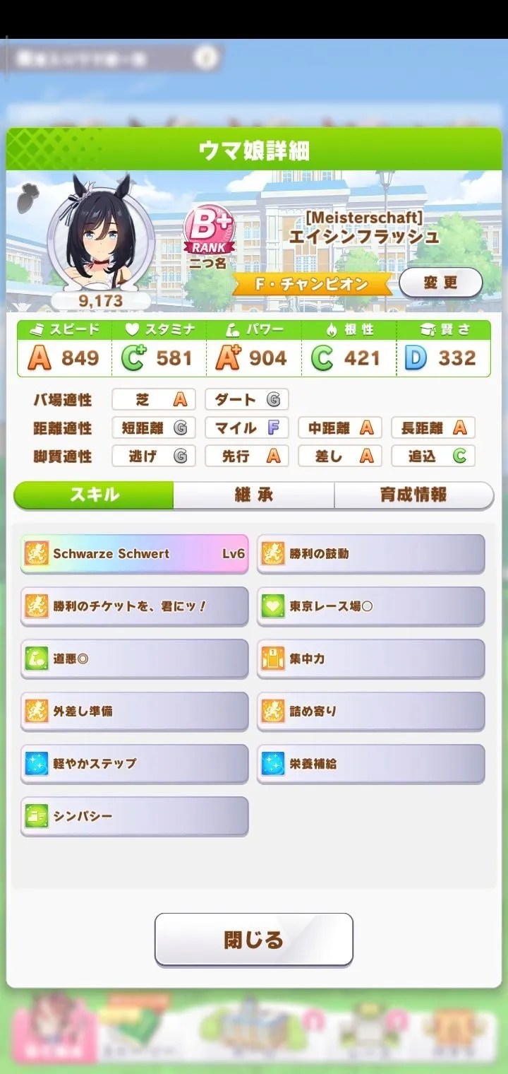 https://o.qoo-img.com/img.qoo-img.com/album/202109/06/on6Y8nljjkbdRaarPAqGKaPO.jpeg