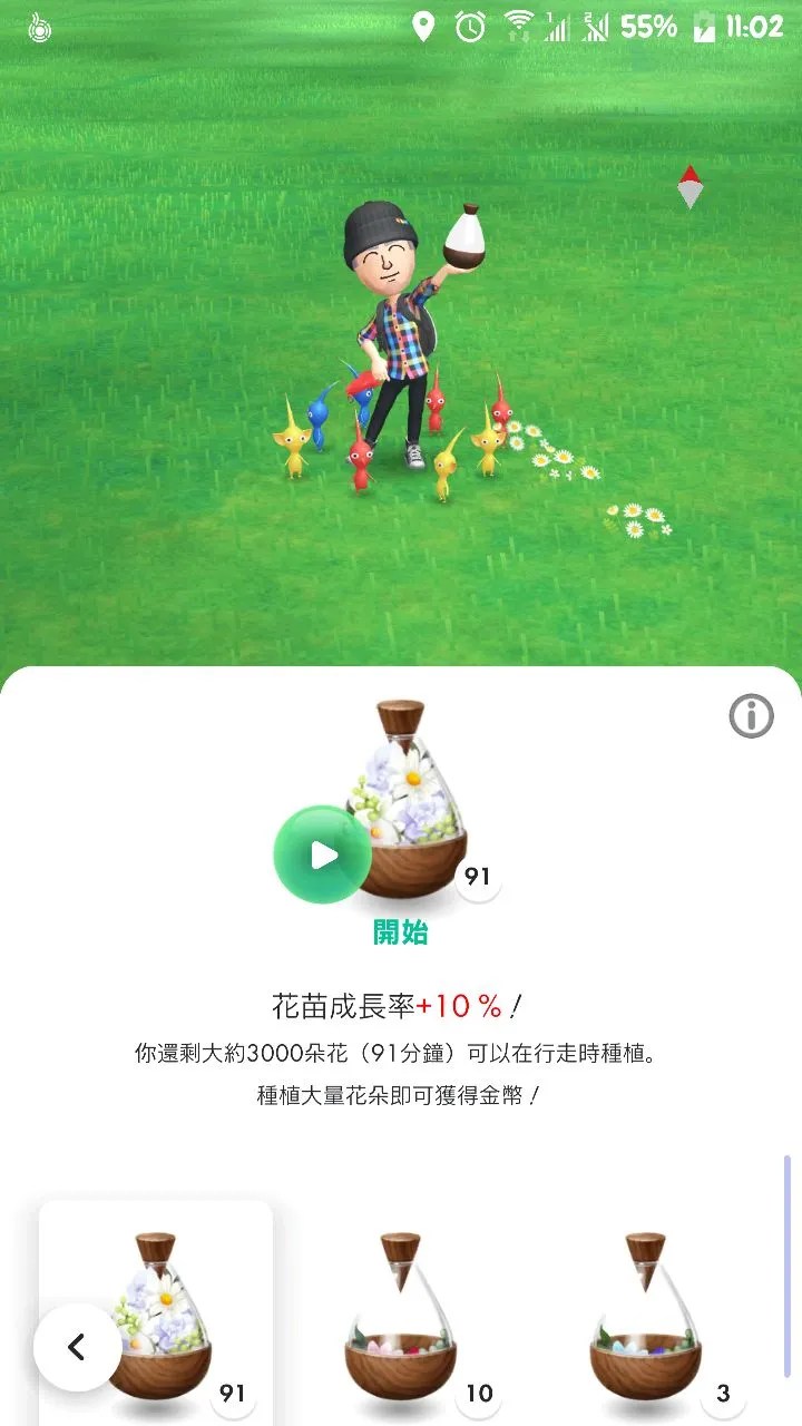 https://o.qoo-img.com/img.qoo-img.com/album/202110/30/0wAlTksfJgg6sQEUmnFTGqFY.png