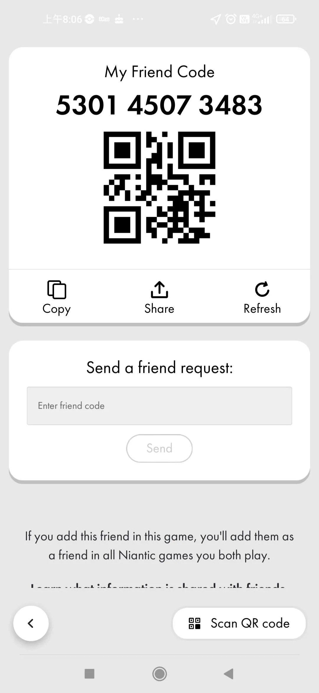 https://o.qoo-img.com/img.qoo-img.com/album/202110/30/tKjLuvGPLOxRKpsOQgEQoSRN.jpeg