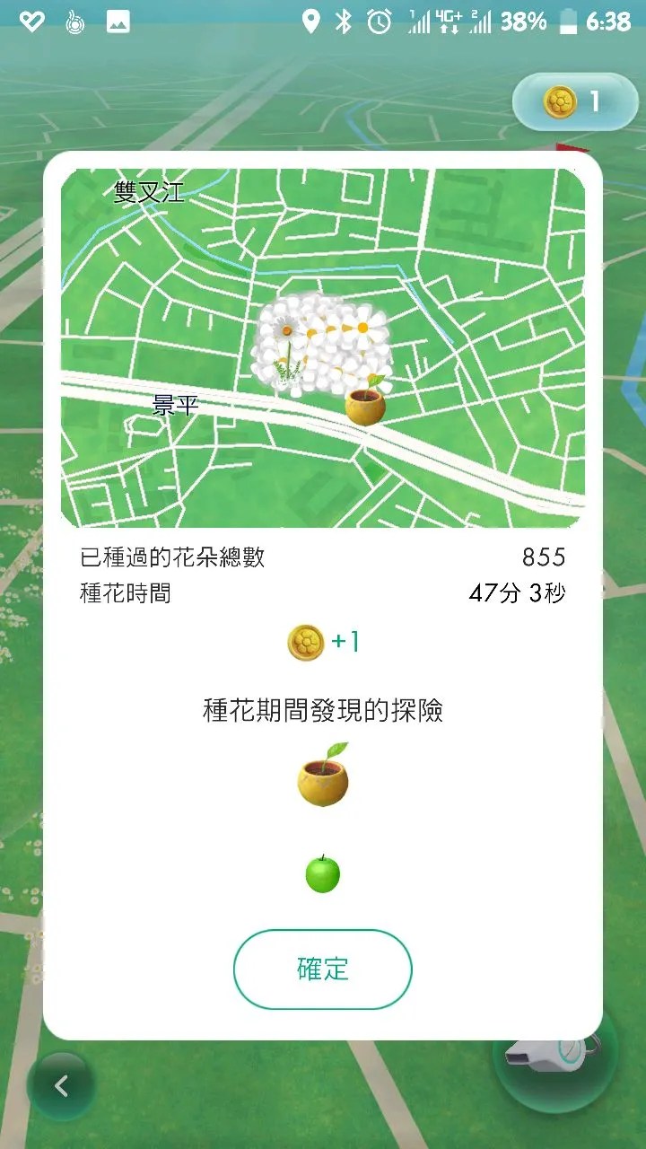 https://o.qoo-img.com/img.qoo-img.com/album/202110/30/uFoZdLg2U4UH0CdRHuezFtf5.png