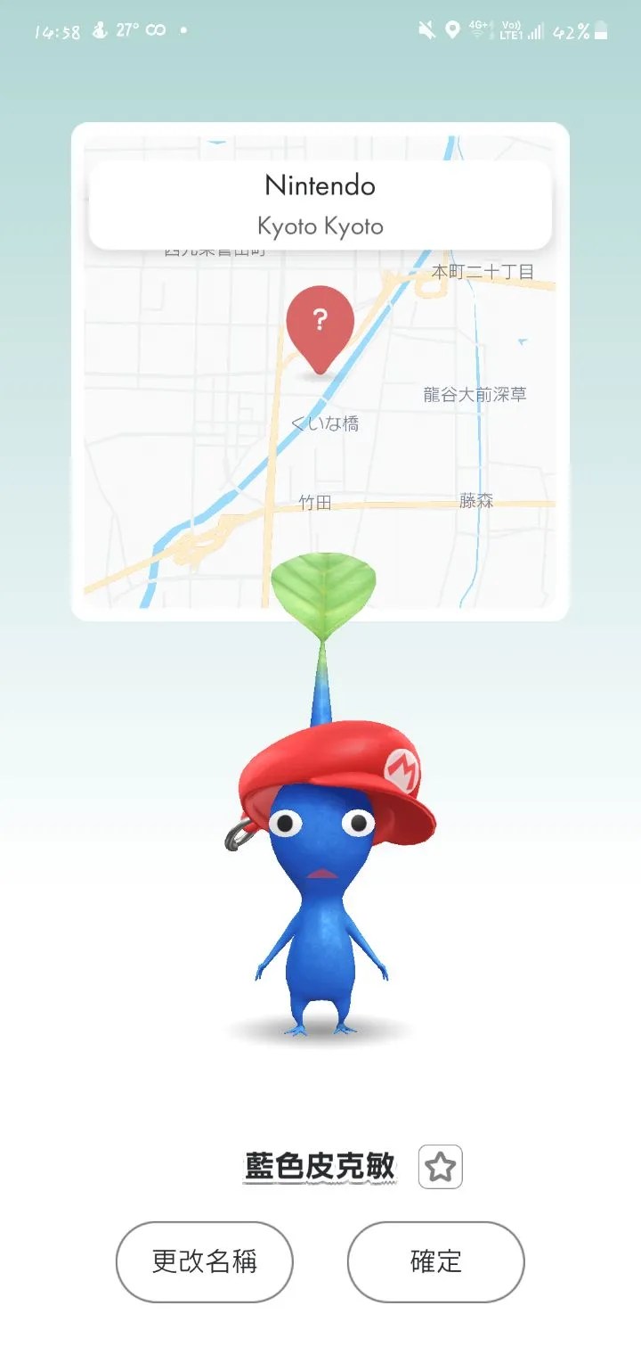 https://o.qoo-img.com/img.qoo-img.com/album/202111/04/6l30c3EmGy9eEl5VJ8F7QetT.png