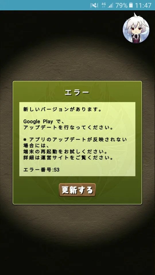 https://o.qoo-img.com/img.qoo-img.com/album/202111/10/RUyFC8Yvw4cXFiLcrpJ1tGlY.png