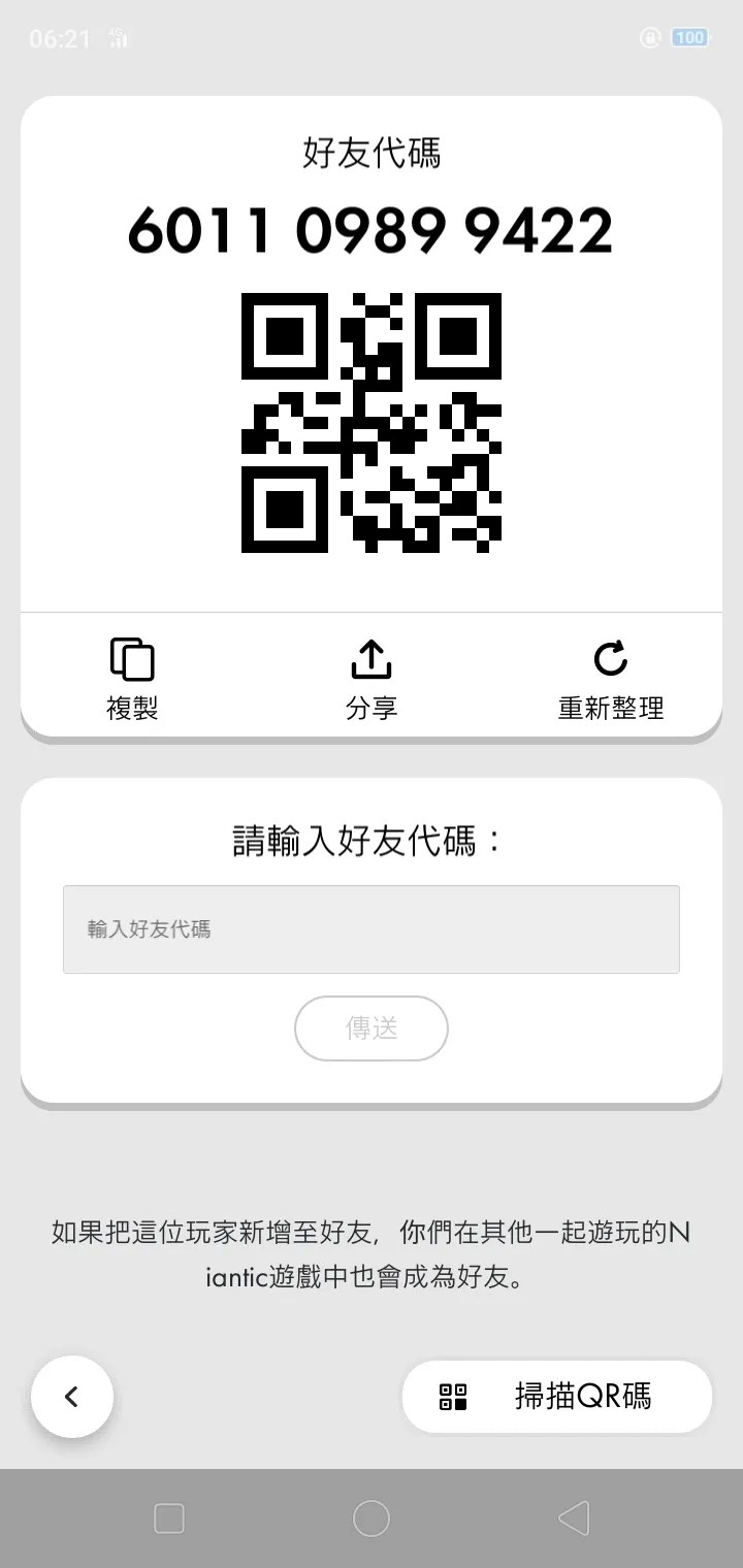 https://o.qoo-img.com/img.qoo-img.com/album/202111/16/7g0mOvlgGzAvzJBKYPIxFXNs.png