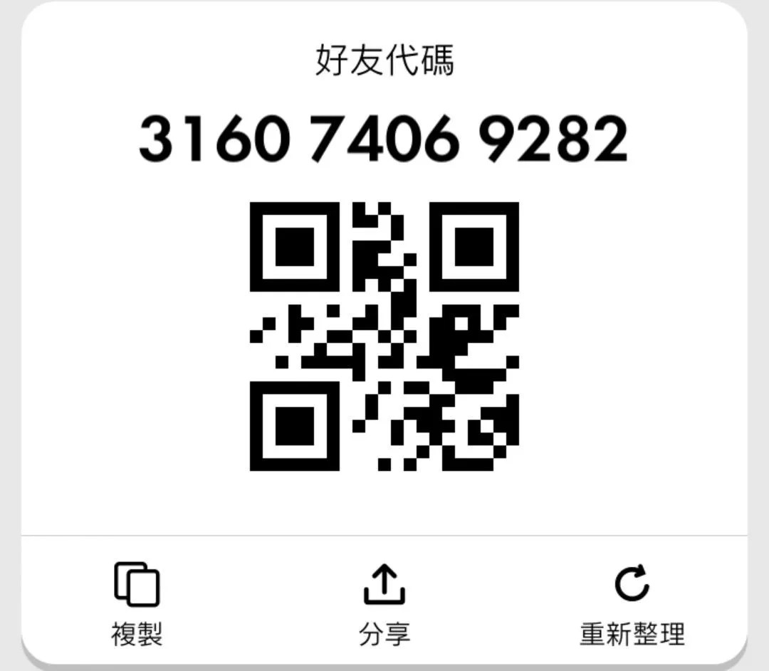 https://o.qoo-img.com/img.qoo-img.com/album/202111/19/60EDQ7m7BH0in9TNLHxcFHmf.jpeg