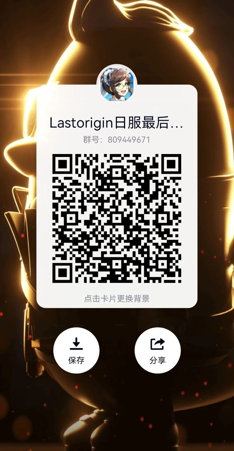 https://o.qoo-img.com/img.qoo-img.com/album/202112/14/baLa87ZChMFIMXTgsjHlsHVG.jpeg