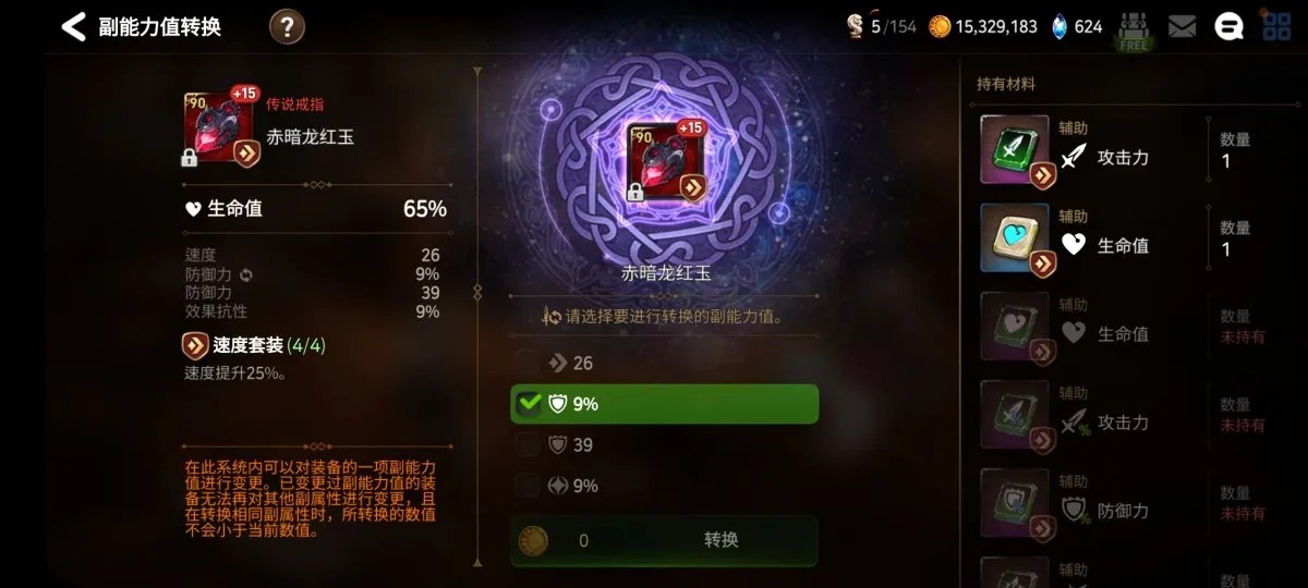https://o.qoo-img.com/img.qoo-img.com/album/202112/24/Jeu04KZY7EqbGqtXGLGlRTJD.jpeg