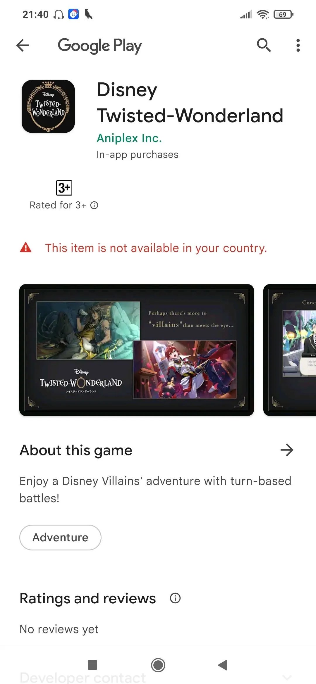 Disney Twisted-Wonderland - Apps on Google Play