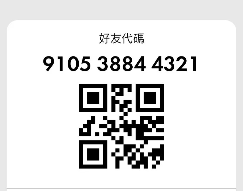 https://o.qoo-img.com/img.qoo-img.com/album/202112/27/Q1KqApOyOsZpG6L8iKyVs2sY.jpg