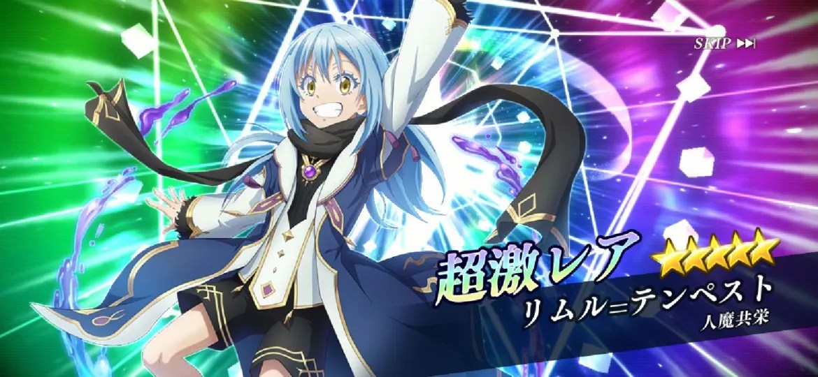 That Time I Got Reincarnated As a Slime: Scarlet Bond Anime Film Unveils  New Poster and November 25 Premiere - QooApp News