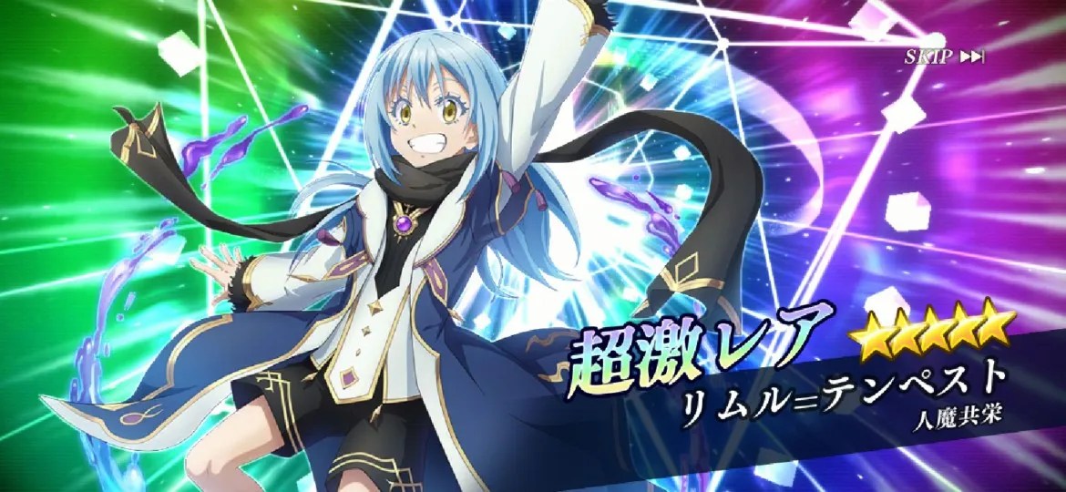 That Time I Got Reincarnated As a Slime: Scarlet Bond Anime Film Unveils  2nd PV and Additional Cast - QooApp News