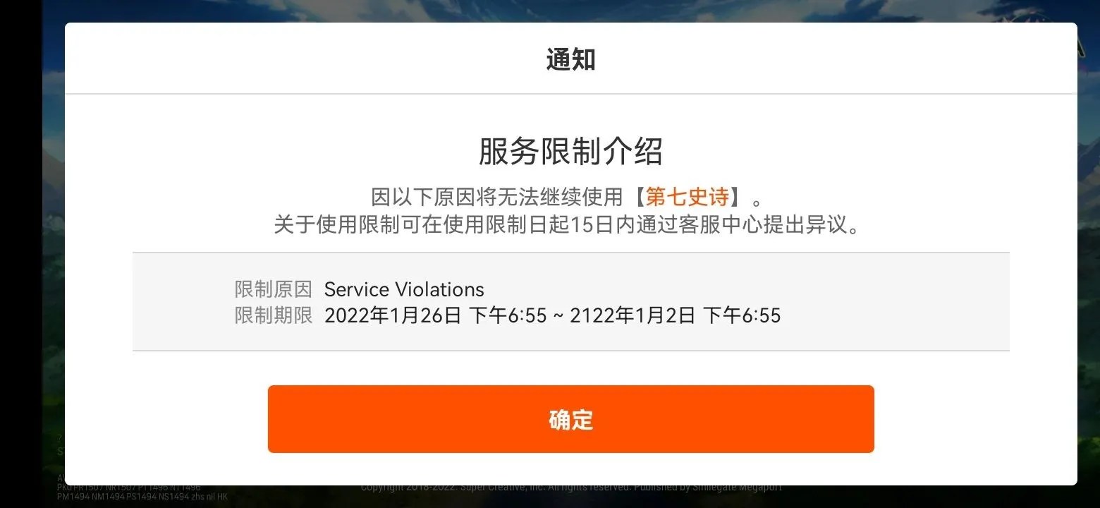 https://o.qoo-img.com/img.qoo-img.com/album/202201/26/NhWjF0eLaj48z6oovWrSSVkP.jpeg