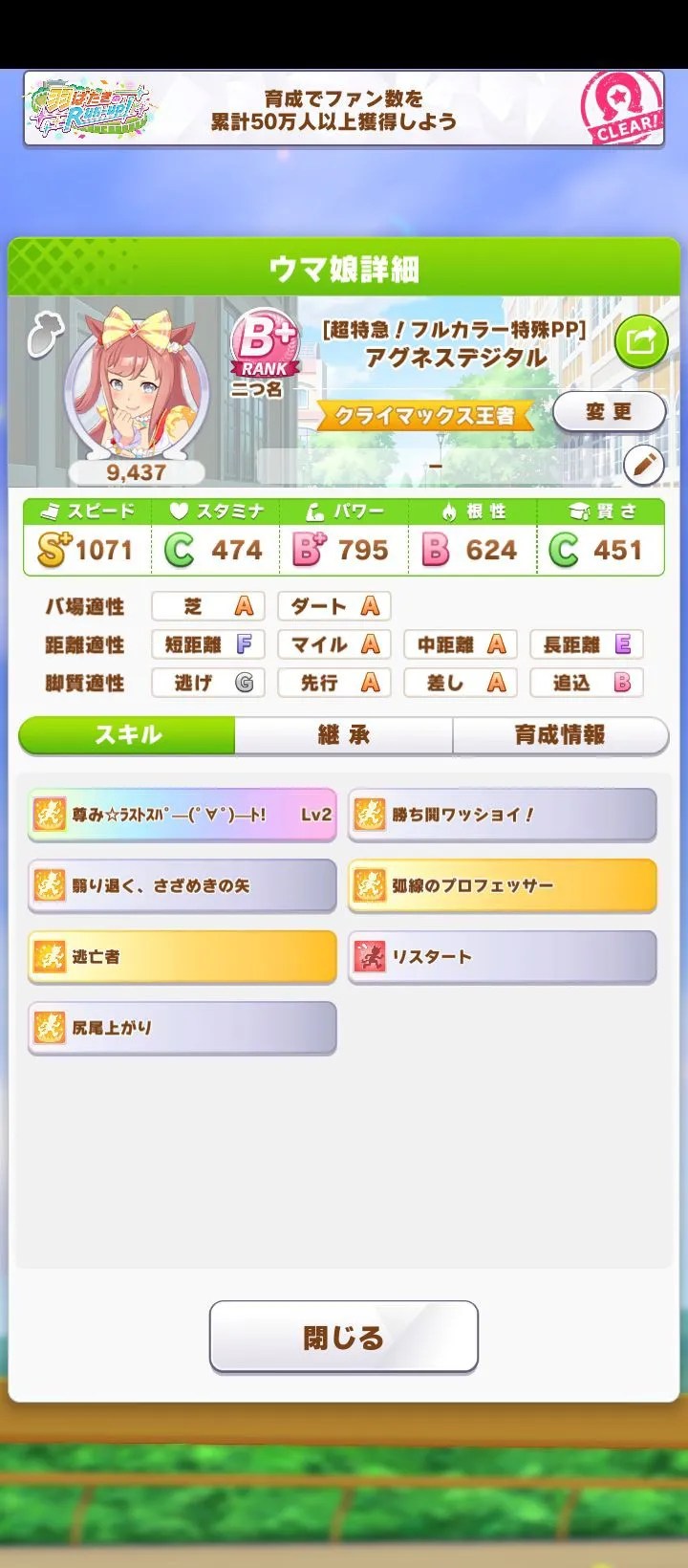 https://o.qoo-img.com/img.qoo-img.com/album/202203/02/ae15hheTTQ27mcpRf70Ke7iv.jpeg