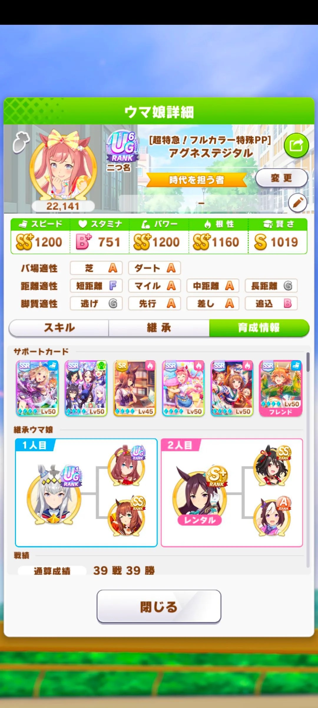 https://o.qoo-img.com/img.qoo-img.com/album/202205/13/ZUPfTWEA6cKBMZZQBInA5ZGc.jpeg