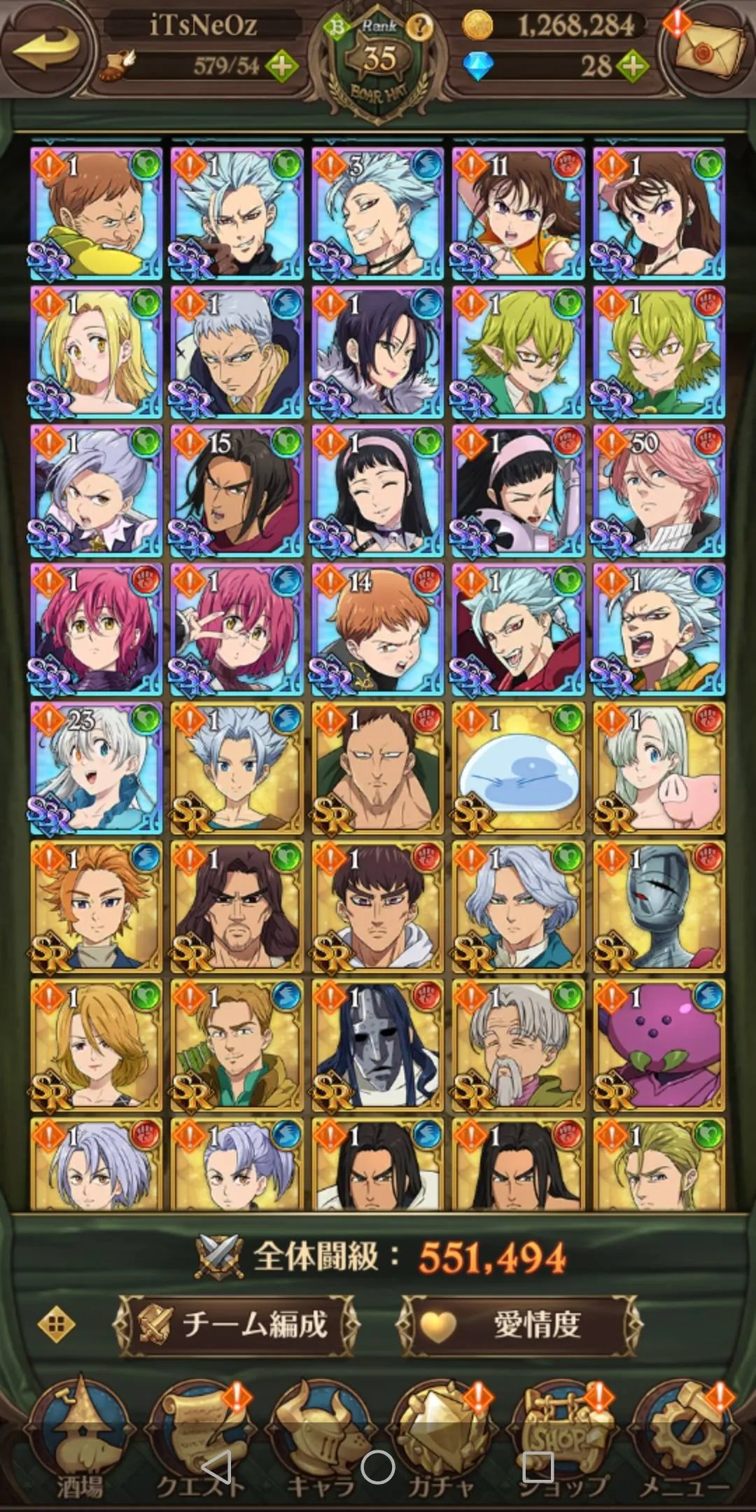 THE SEVEN DEADLY SINS: GRAND CROSS LAUNES A NEW GAME UPDATE FEATURING ENCORE COLLABORATION WITH OVERLORD ANIME