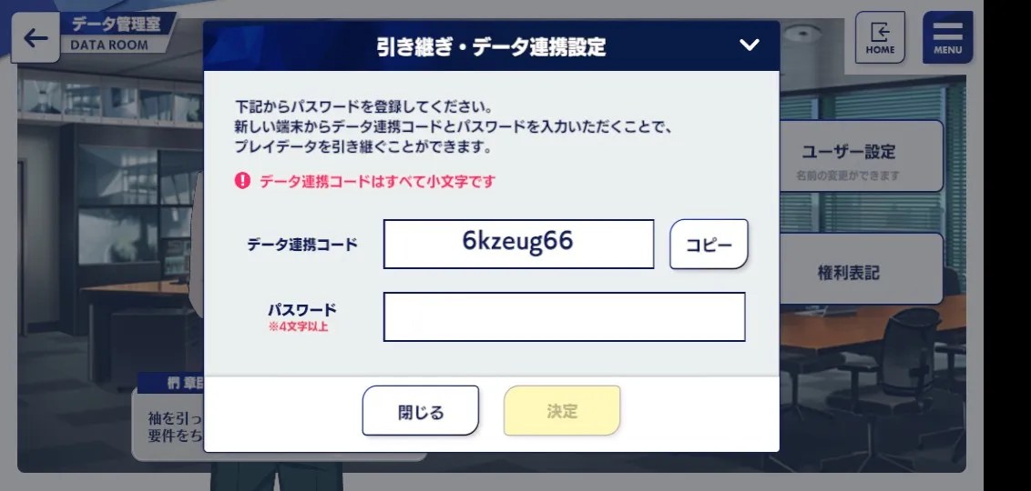 https://o.qoo-img.com/img.qoo-img.com/card/202004/27/aac66513e0a7fd66f4e1c78c051ceb49.png