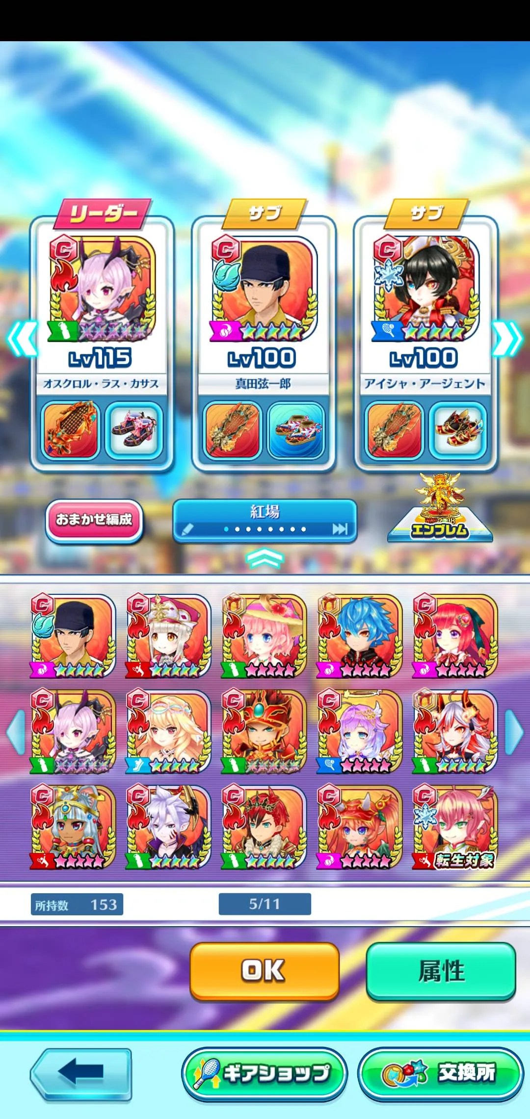 https://o.qoo-img.com/img.qoo-img.com/card/202005/12/855790ee2e9c3060011cd3ea188ecb5f.jpg