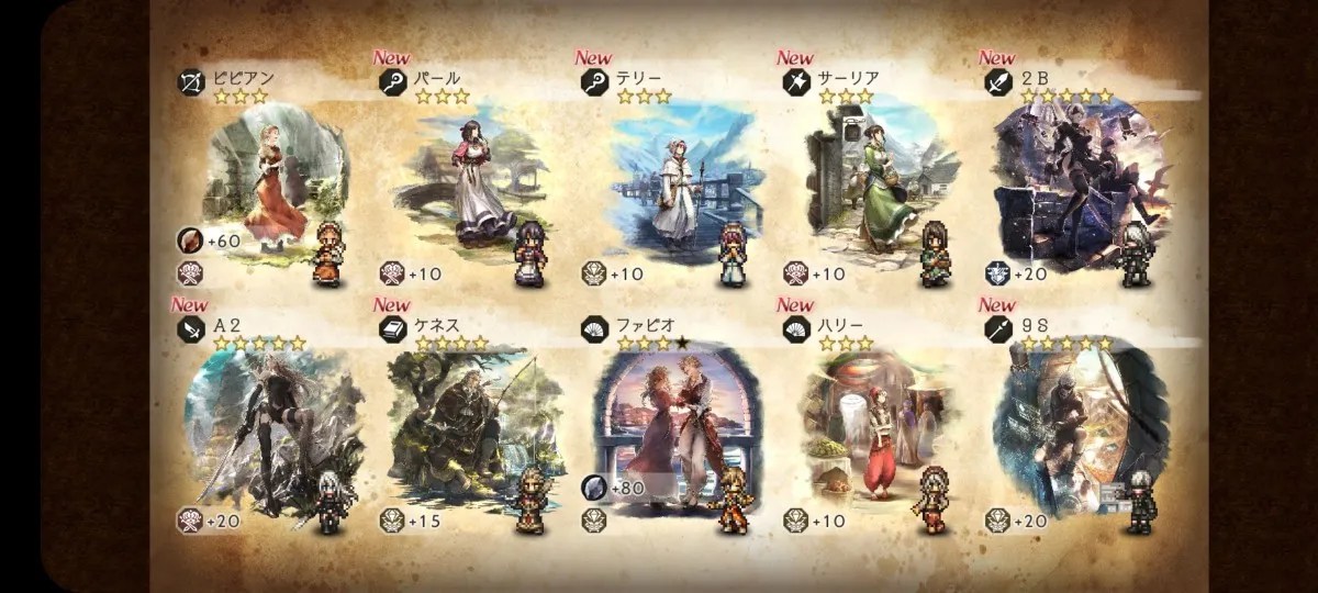 Octopath Traveler: Champions of the Continent JP x Live A Live Collab  Begins on March 16 - QooApp News