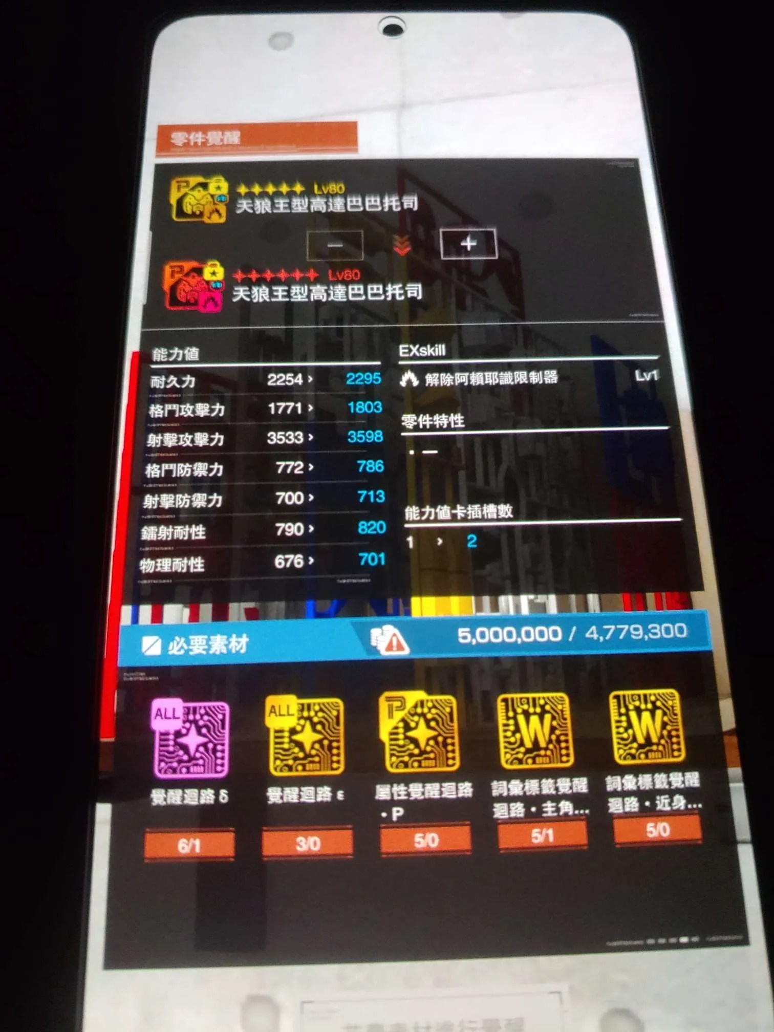 https://o.qoo-img.com/img.qoo-img.com/cimg/album/202207/22/eEKQZEphRxxmUR0qZmMtRHdW.jpg