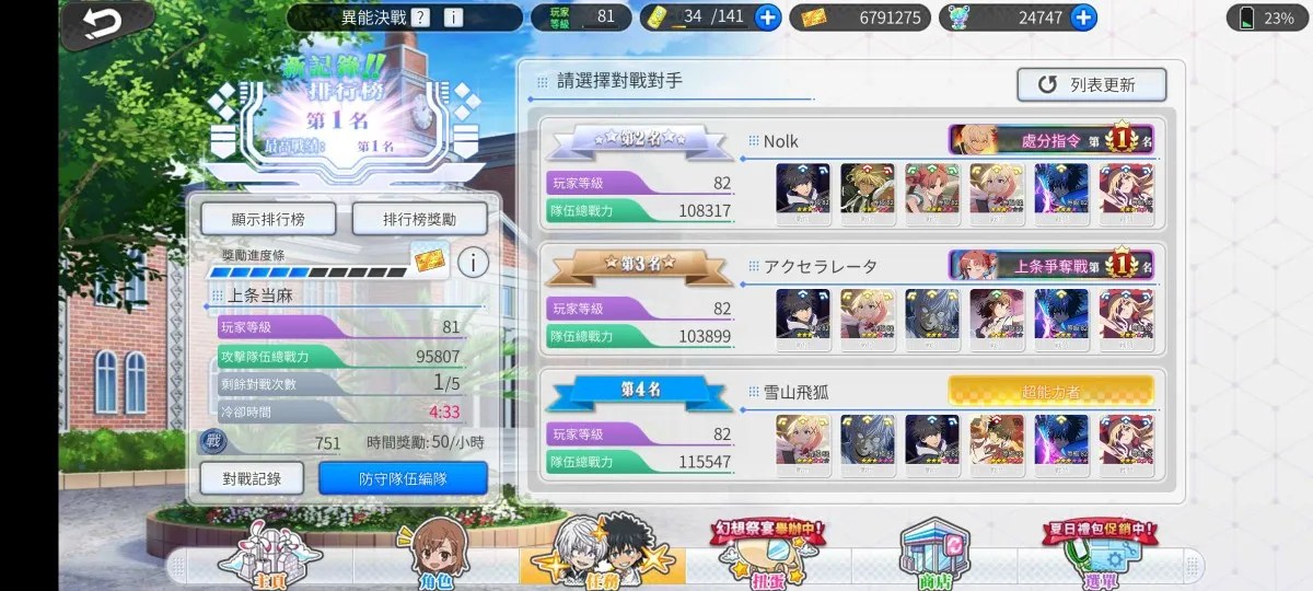 https://o.qoo-img.com/img.qoo-img.com/cimg/album/202208/05/IaBeoJGKNixVb0YCyzzLQ4ka.jpg