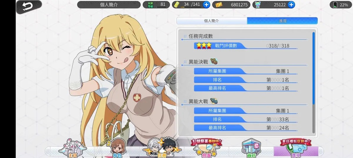 https://o.qoo-img.com/img.qoo-img.com/cimg/album/202208/05/KyB8LOY2Lo0o7bNNhmaJRuPB.jpg