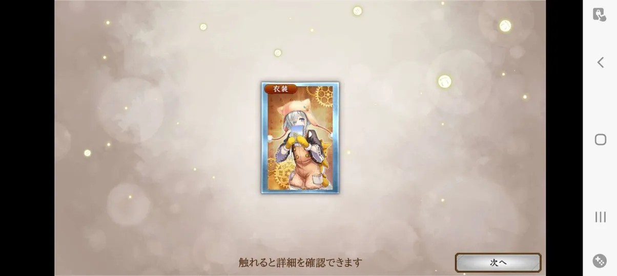 https://o.qoo-img.com/img.qoo-img.com/cimg/album/202208/08/iyzJz4NpmgwJLTS92JcyoU14.jpg