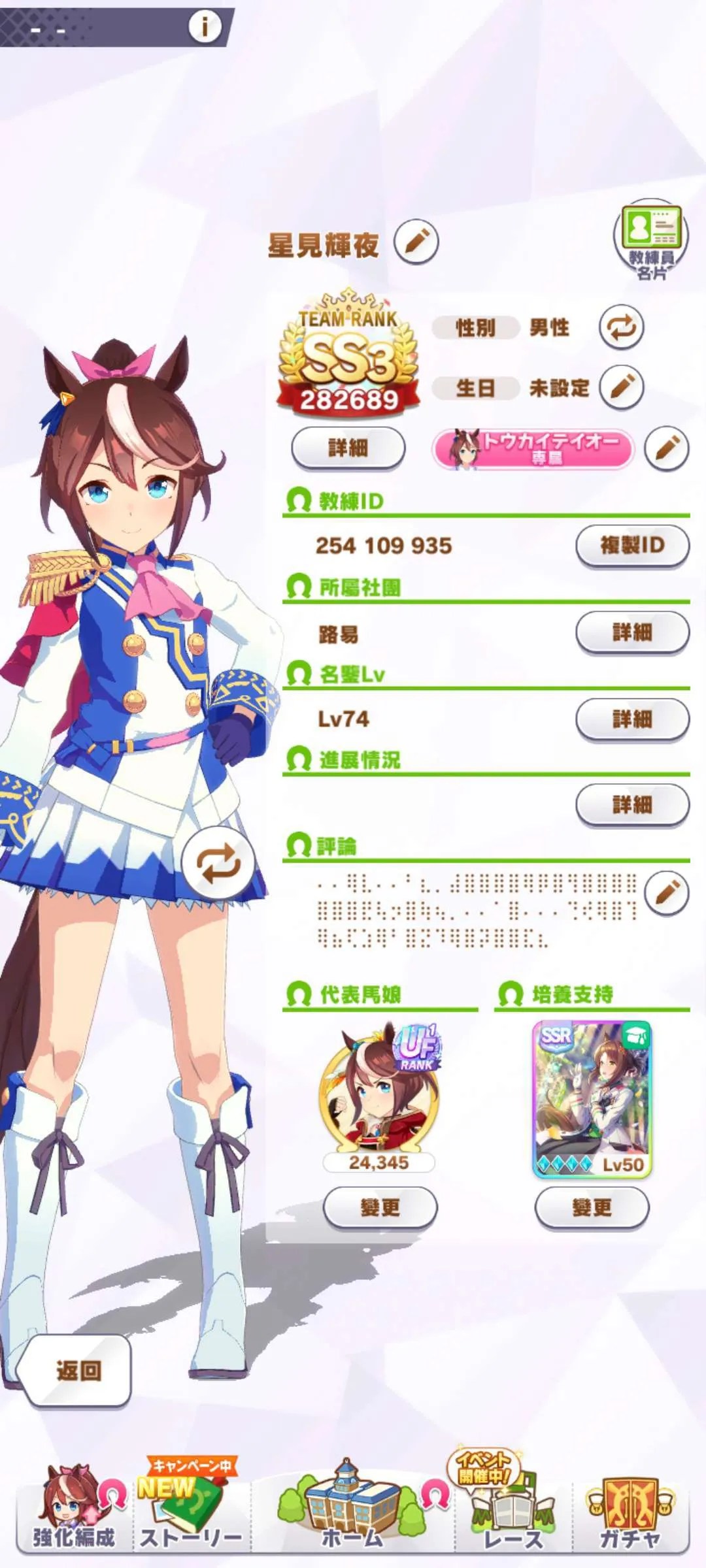 https://o.qoo-img.com/img.qoo-img.com/cimg/album/202210/23/fApah2MwXig3SkccDs1gIaCf.jpg