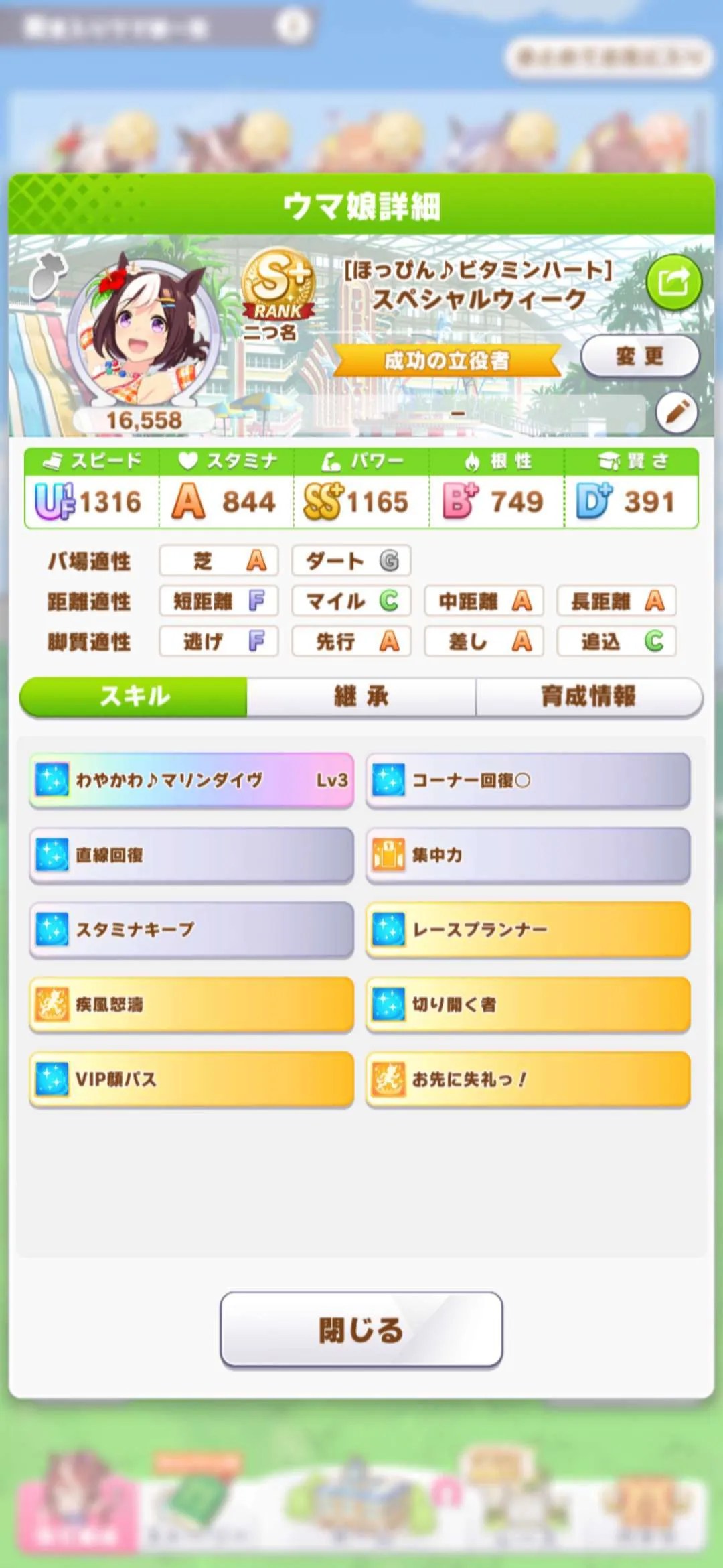 https://o.qoo-img.com/img.qoo-img.com/cimg/album/202211/26/m28FqEZsQ2SS4nbFWtDA1KHS.jpg