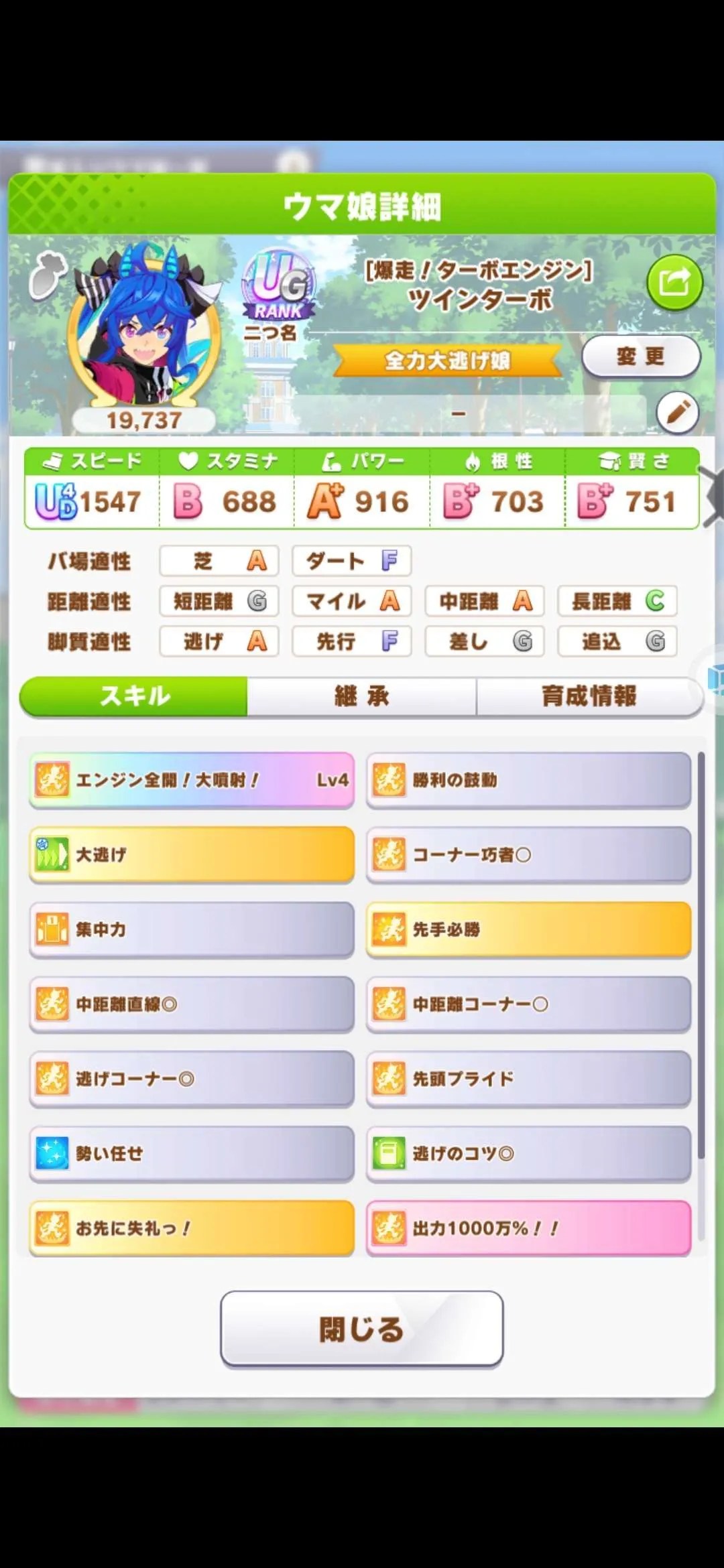 https://o.qoo-img.com/img.qoo-img.com/cimg/album/202302/24/S7fVeRibuThozzT2VsVFc7Vq.jpg